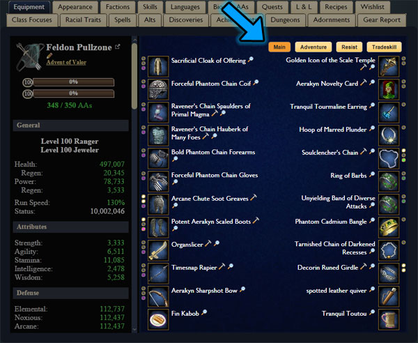 eq2u_gearsets