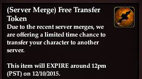 free_transfer_token